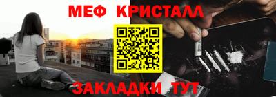MDMA Ирбит