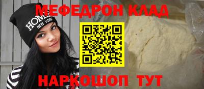 не бодяженный Изобильный
