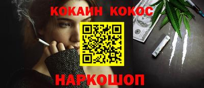 не бодяженный Изобильный