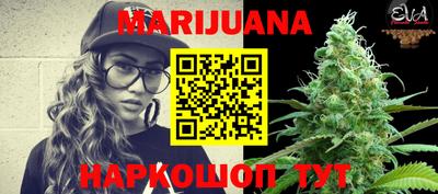 MDMA Ирбит