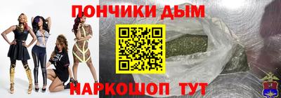 MDMA Ирбит