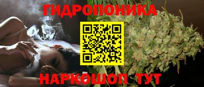 MDMA Ирбит