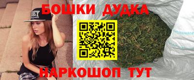 MDMA Ирбит