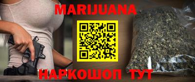 меф Ипатово