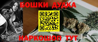 меф Ипатово