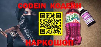 не бодяженный Изобильный
