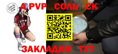 MDMA Ирбит