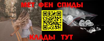 MDMA Ирбит
