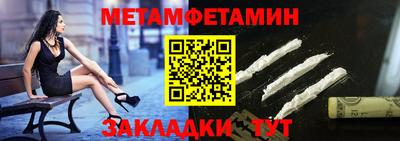 MDMA Ирбит
