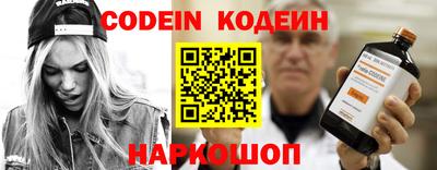 MDMA Ирбит