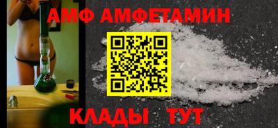 MDMA Ирбит