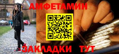 MDMA Ирбит