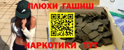 MDMA Ирбит