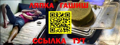 MDMA Ирбит